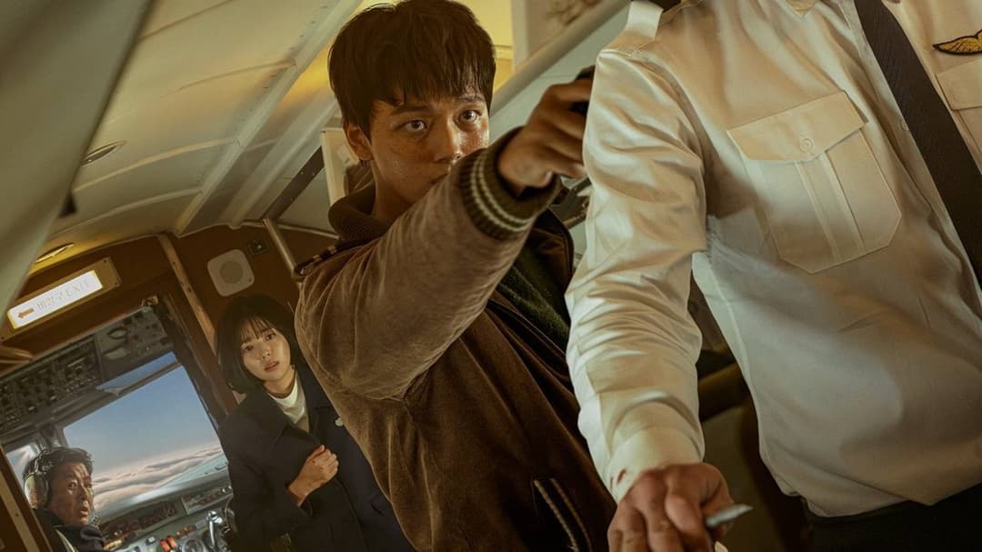 Викрадення 1971 backdrop 5