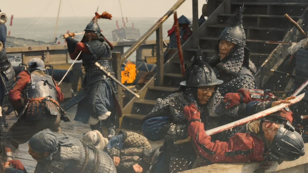 Der Admiral - Roaring Currents backdrop 3