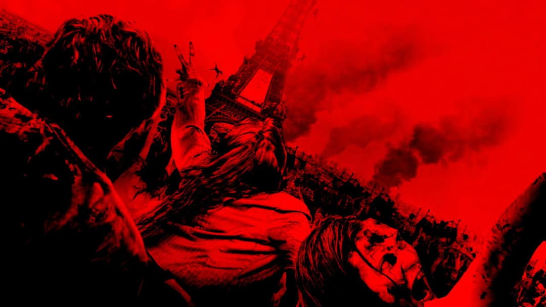 Ніч поглинає світ backdrop 4