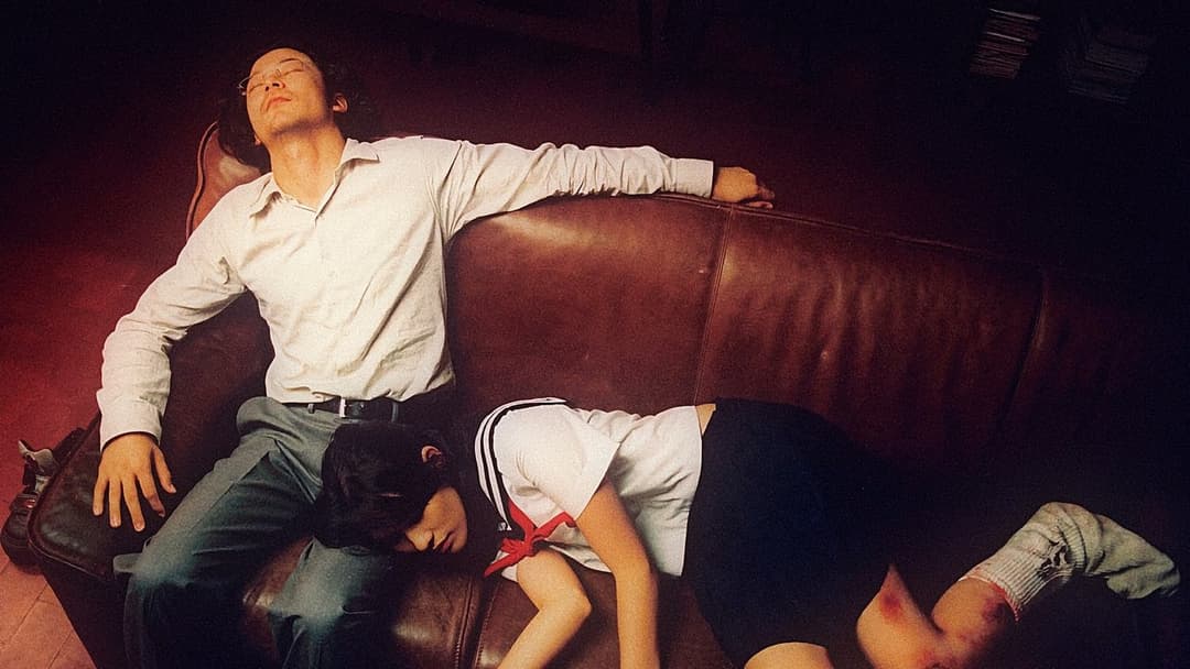 Останнє життя у Всесвіті backdrop 3