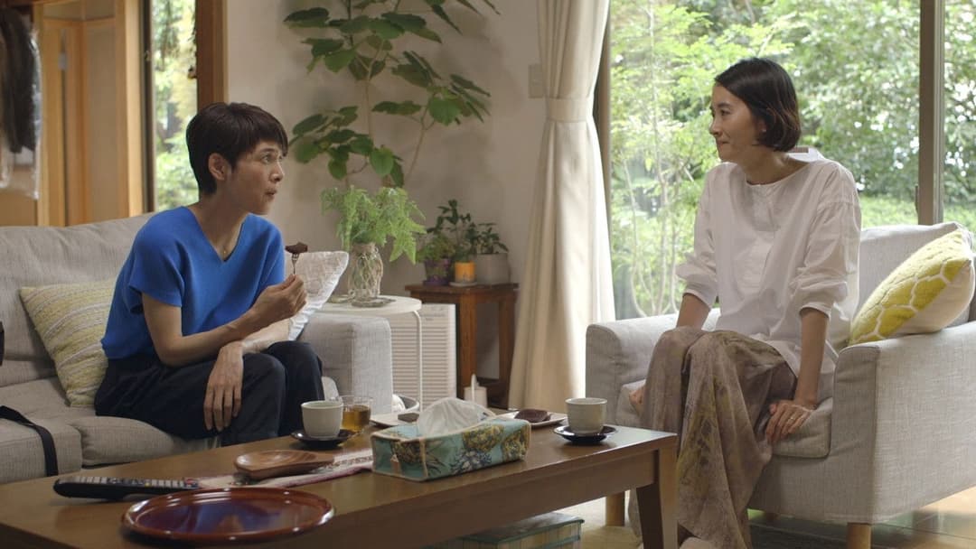 Das Glücksrad backdrop 15