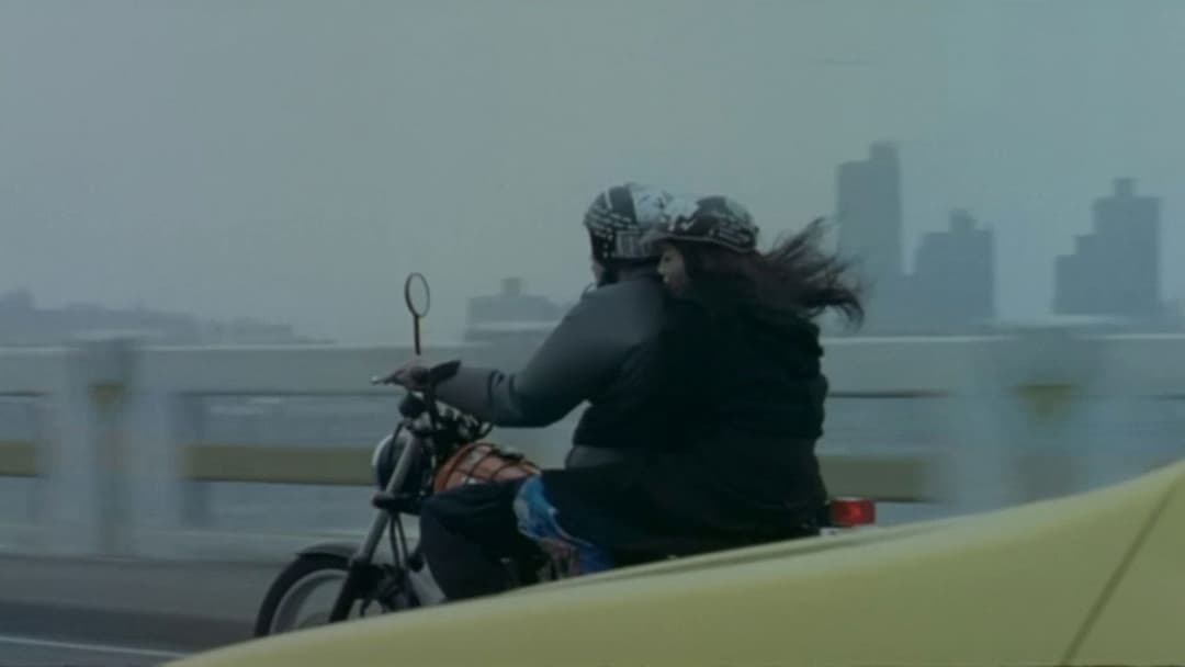 Three Times backdrop 18