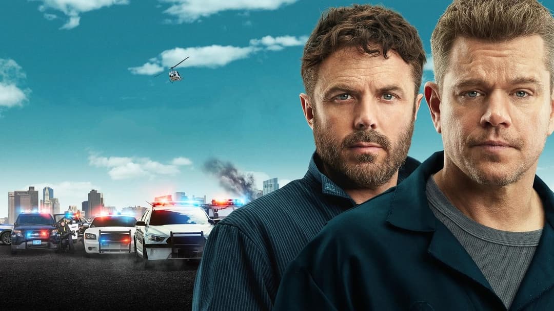 Підбурювачі backdrop 2