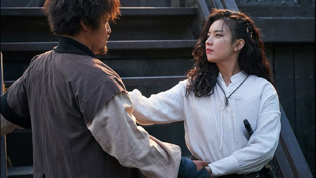 Pirates - Der Schatz des Königs backdrop 4