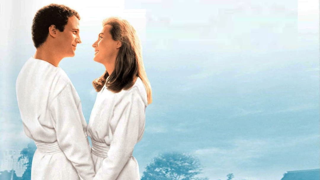 Заради іншого життя backdrop 3