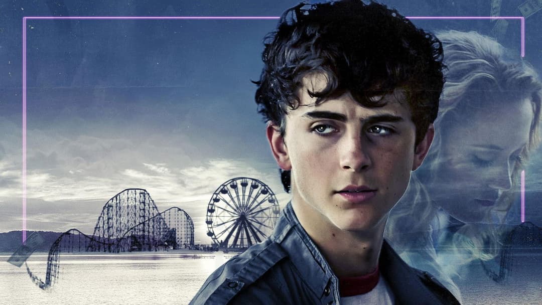 Hot Summer Nights backdrop 6