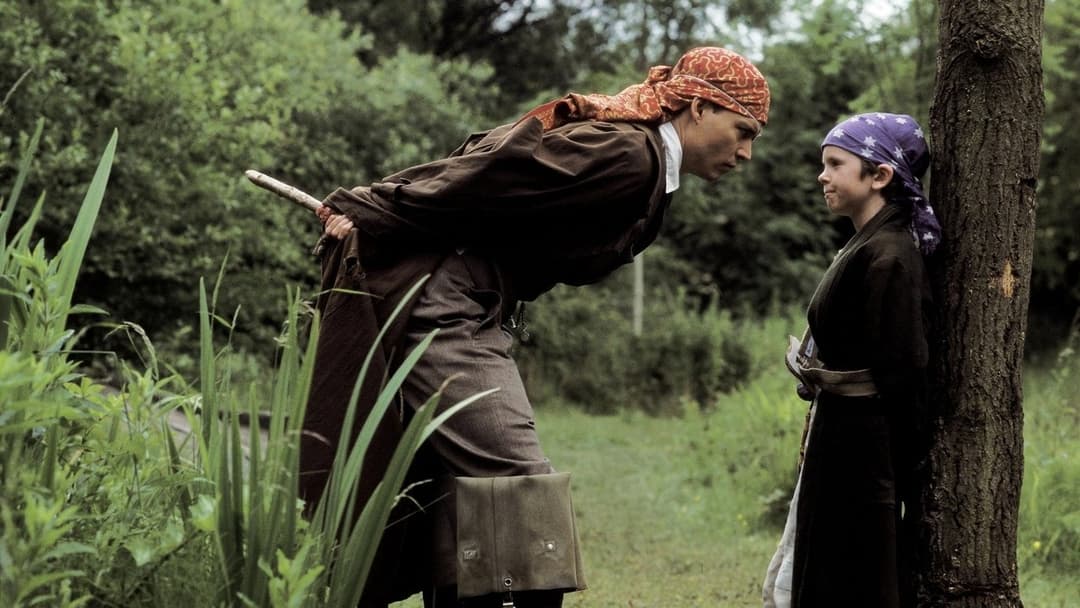 Чарівна країна backdrop 18