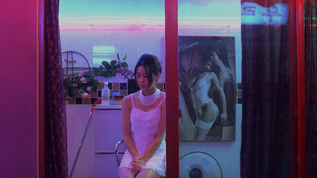 Поганий хлопець backdrop 10