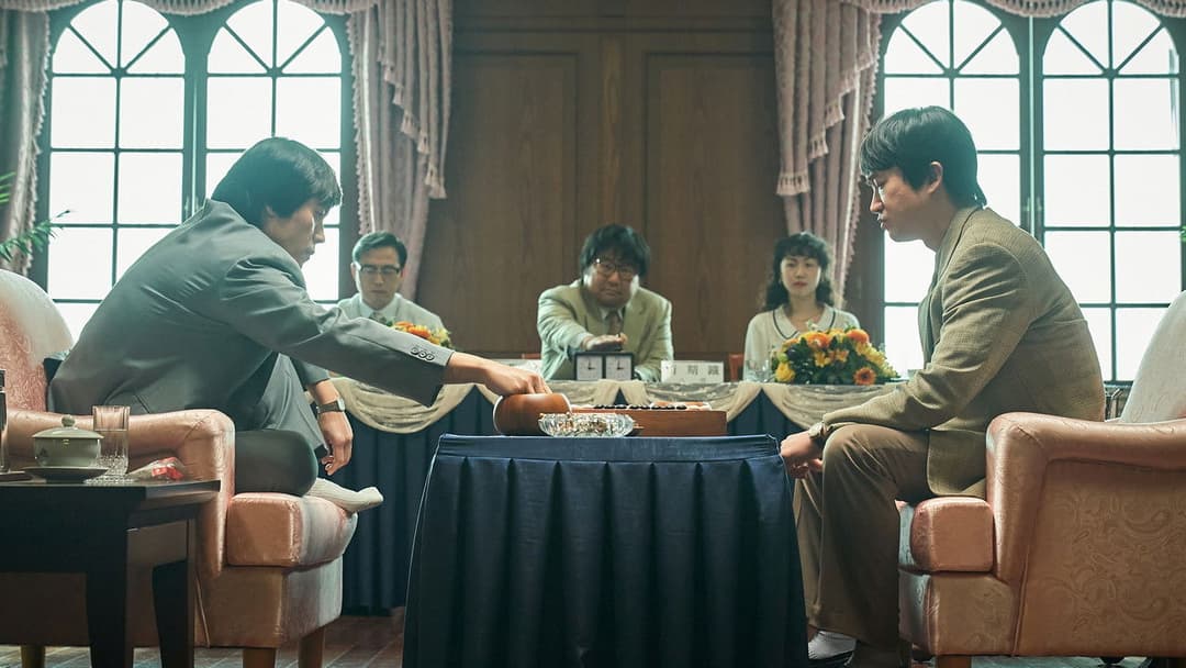 The Match backdrop 3