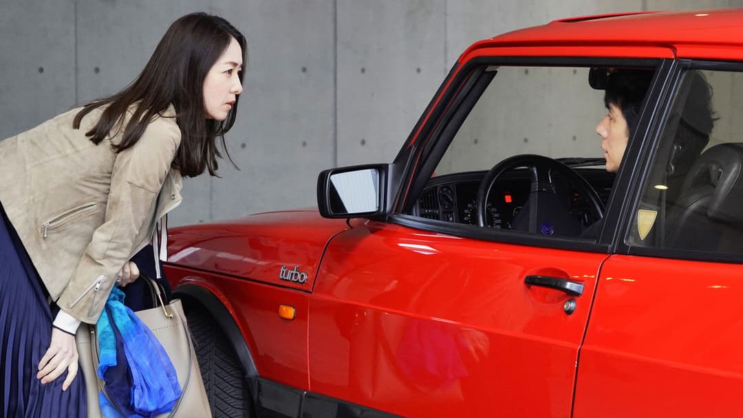 Кермуй моїм авто backdrop 10