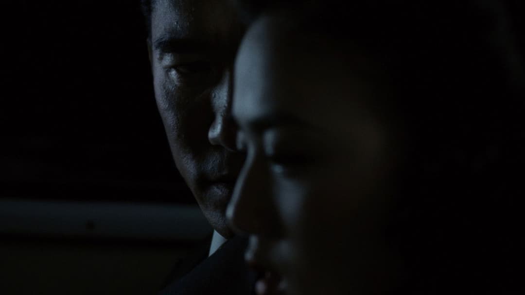 Gefahr und Begierde backdrop 19