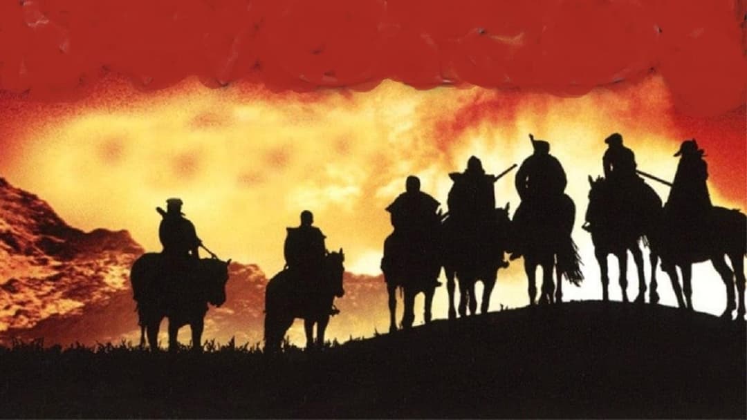 Die sieben Schwerter backdrop 2