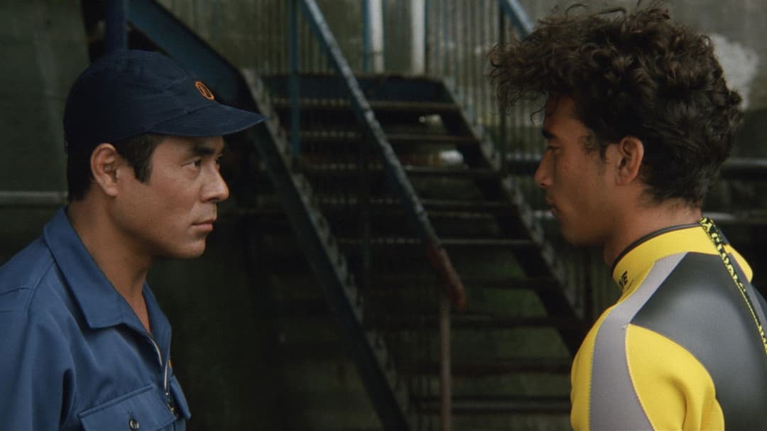 Сцени біля моря backdrop 10