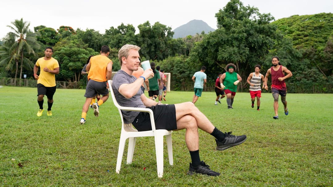 Наступний гол – переможний backdrop 4