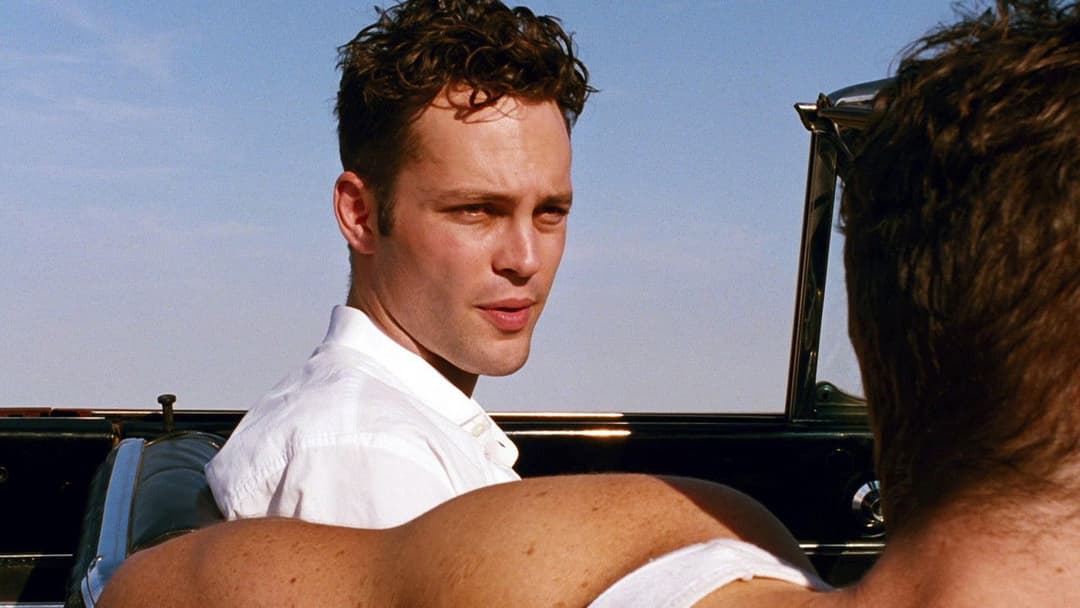 Тусовщики backdrop 8