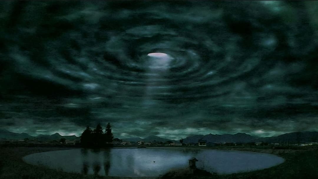 Uzumaki - Out of the World backdrop 3