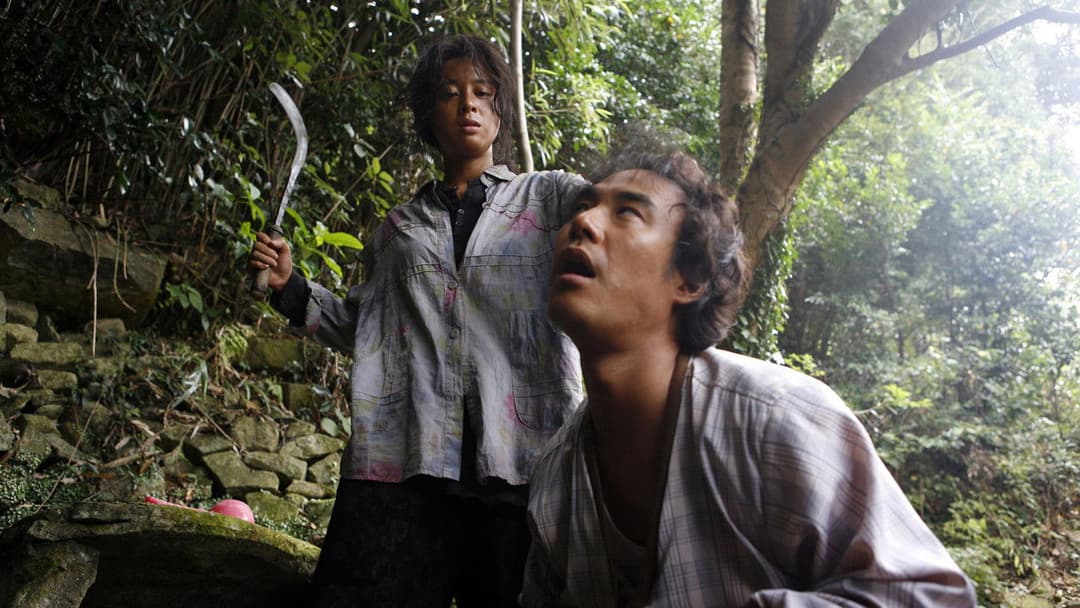 Осатаніла backdrop 8