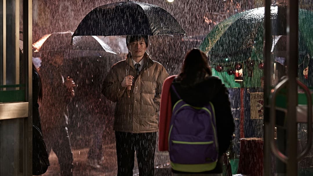 방황하는 칼날 backdrop 5