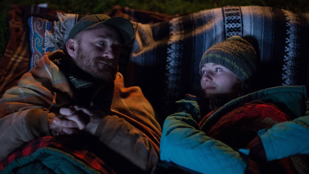 Не залишай слідів backdrop 18