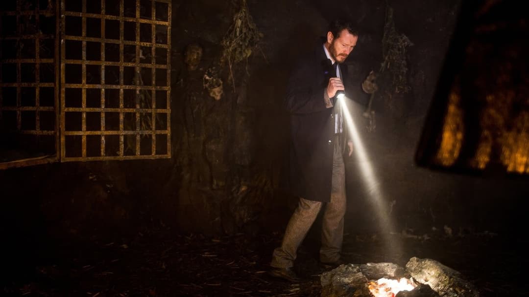 Не стукай двічі backdrop 4