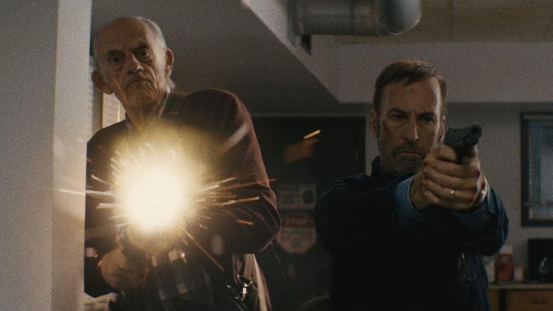 Ніхто backdrop 6