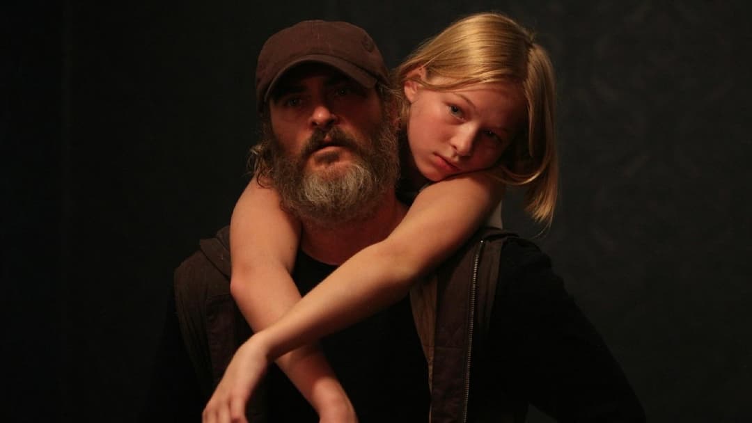 Тебе ніколи тут не було backdrop 10