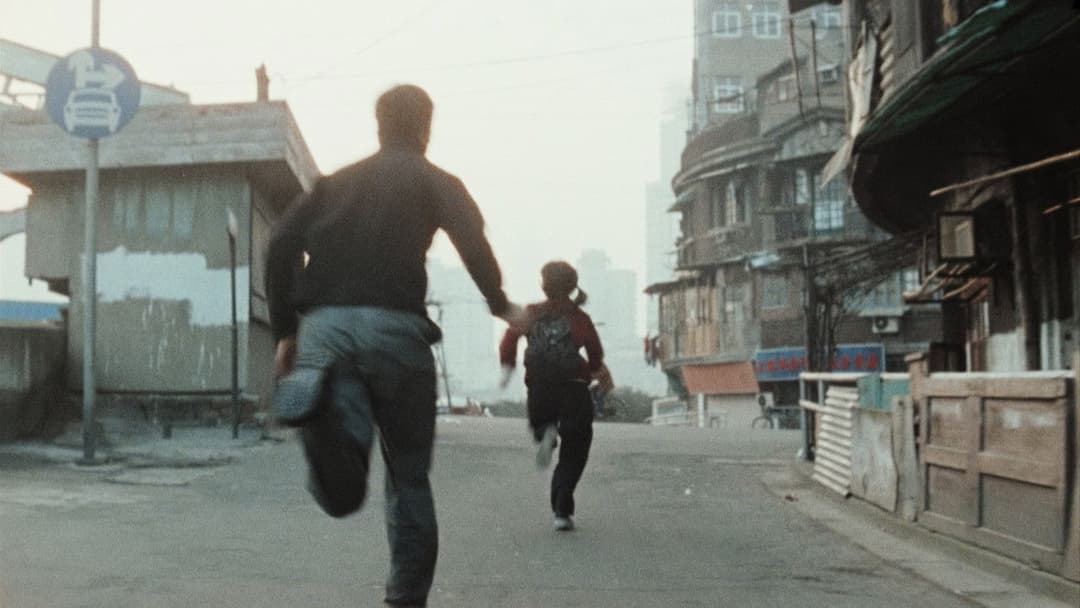 Suzhou River backdrop 6