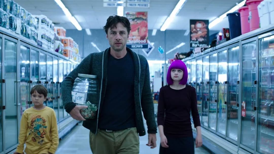 Хотів би я бути тут backdrop 11