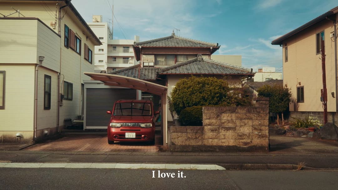 Streets of Japan backdrop 4