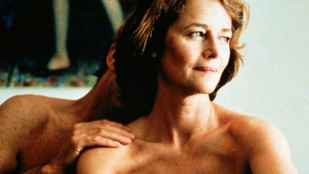 Під піском backdrop 1