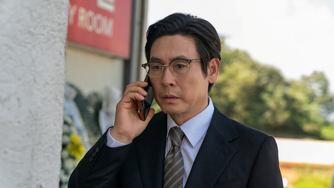 보통의 가족 backdrop 5