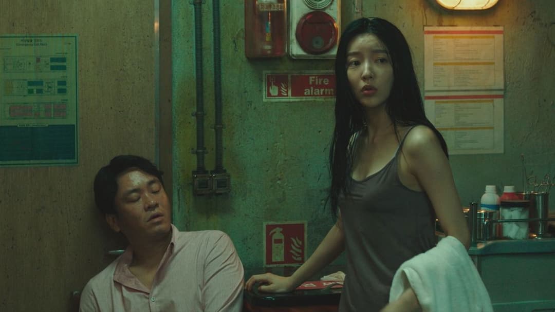 Project Wolf Hunting backdrop 9