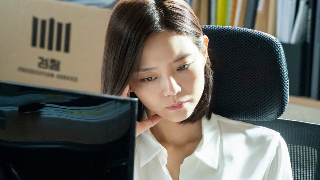 The Ultimate Duo backdrop 1