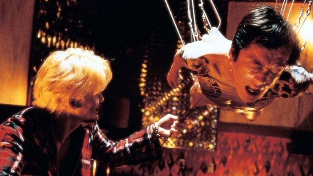 Ichi the Killer backdrop 18