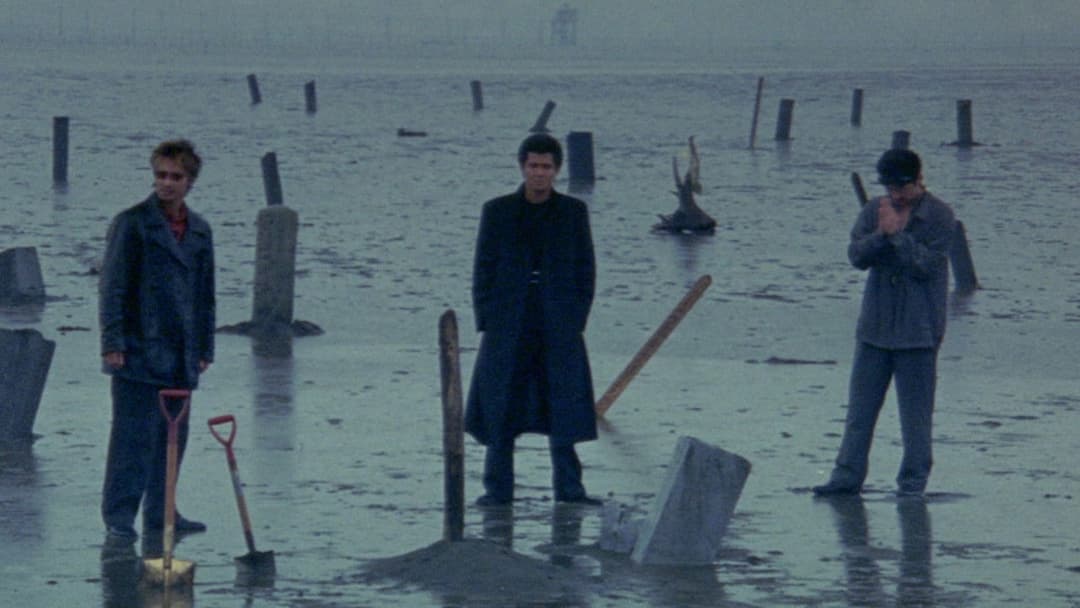 DEAD OR ALIVE 犯罪者 backdrop 4