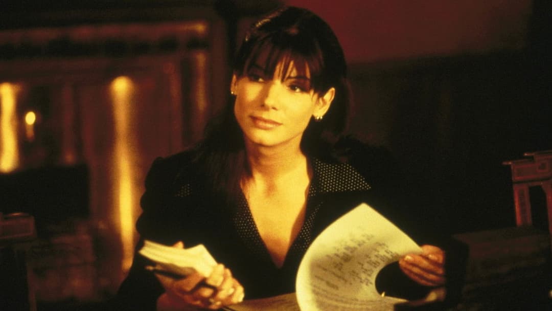 Час убивати backdrop 19