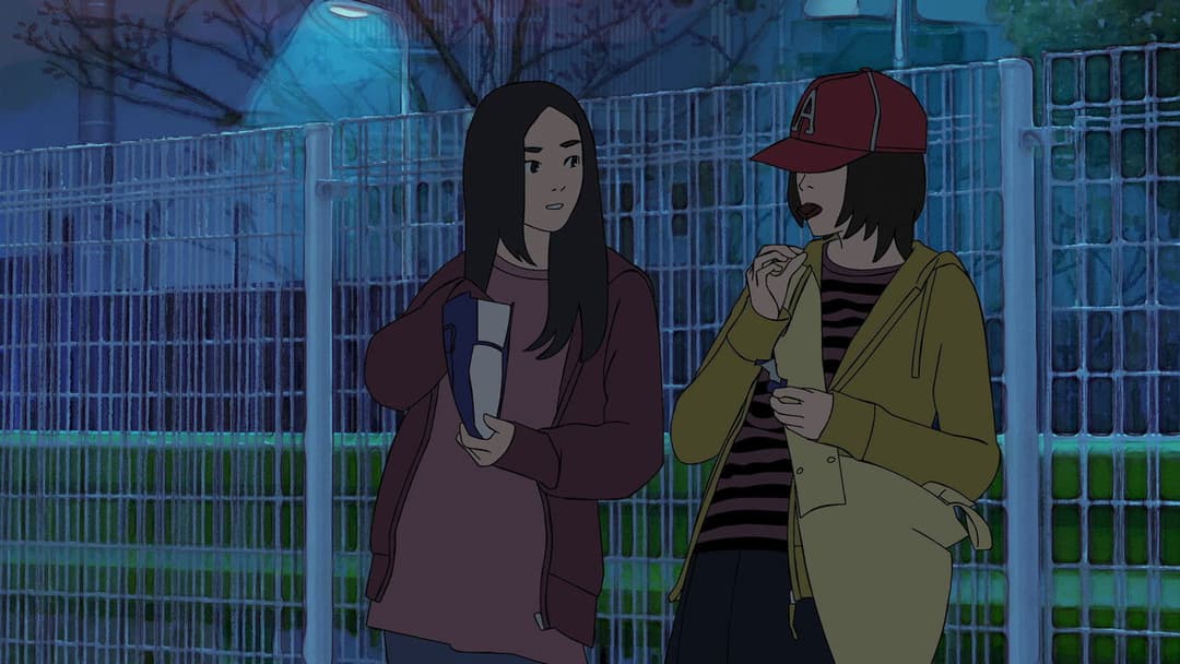 The Case of Hana & Alice backdrop 17