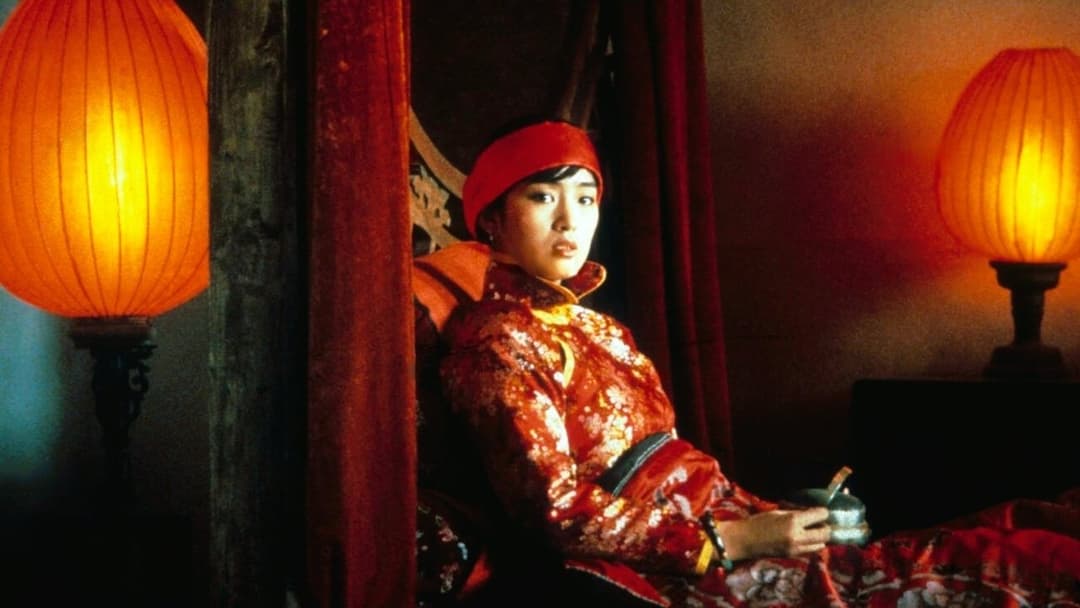 Підніми червоний ліхтар backdrop 2