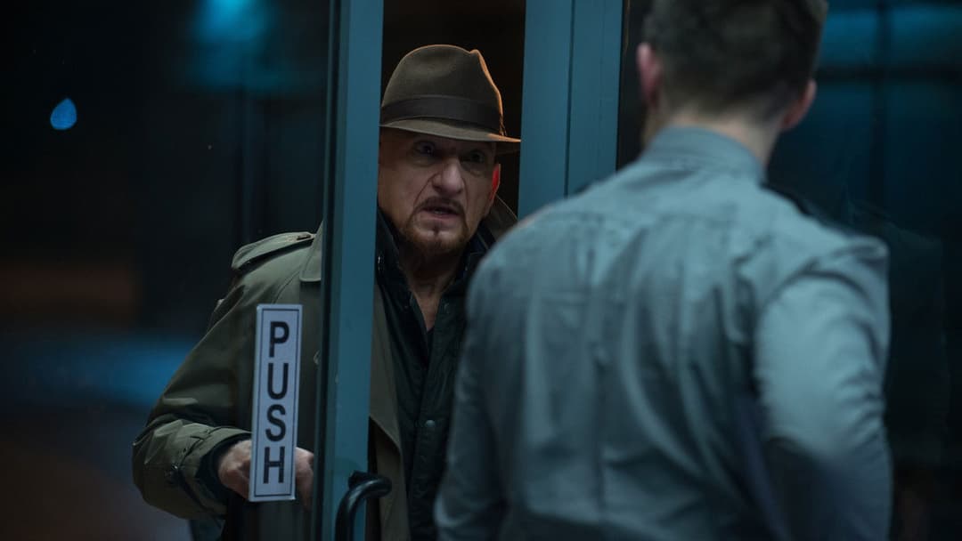 Сек'юриті backdrop 9