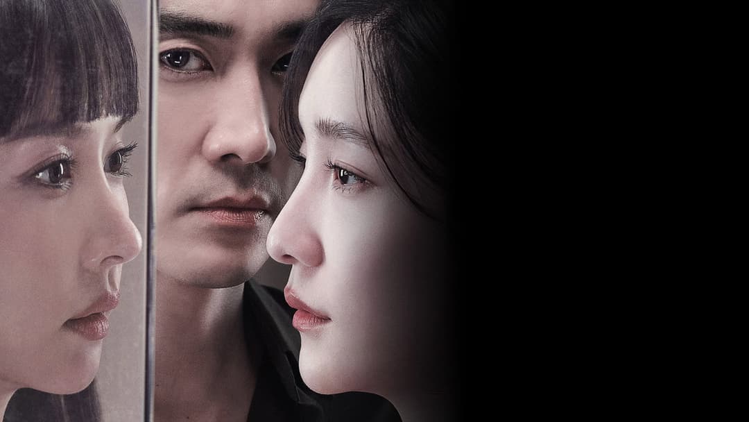 Hidden Face backdrop 7