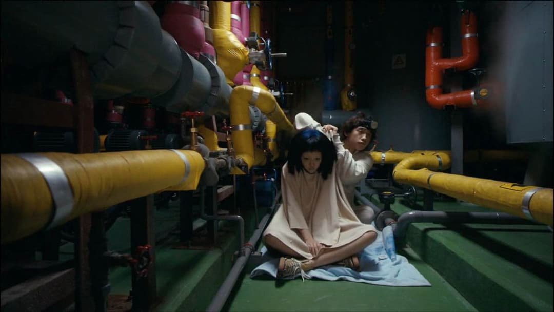 I'm a Cyborg, But That's OK backdrop 5