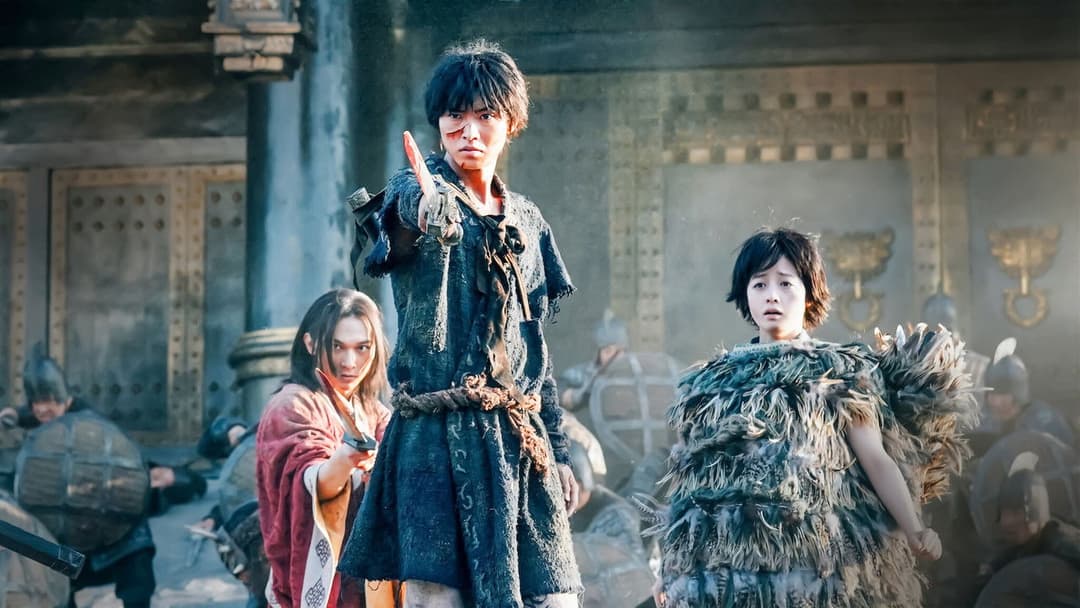 Царство backdrop 6