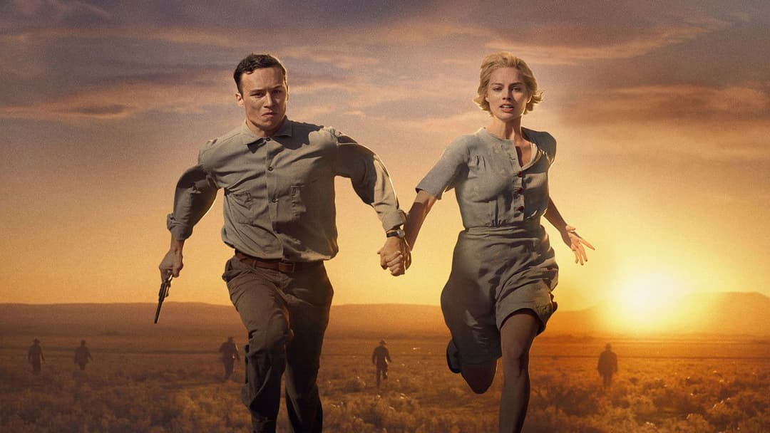 Дрімленд backdrop 9