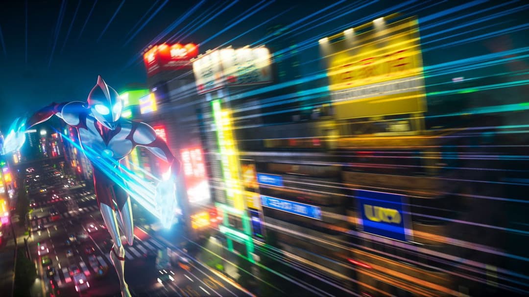 Ультрамен: Сходження backdrop 7