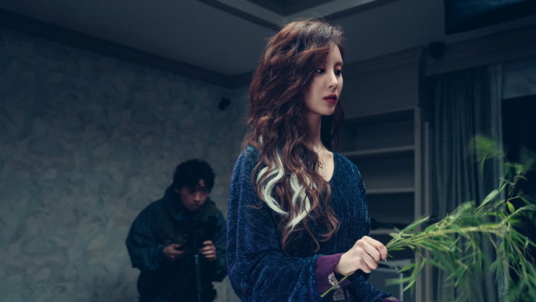 Holy Night: Demon Hunters backdrop 6