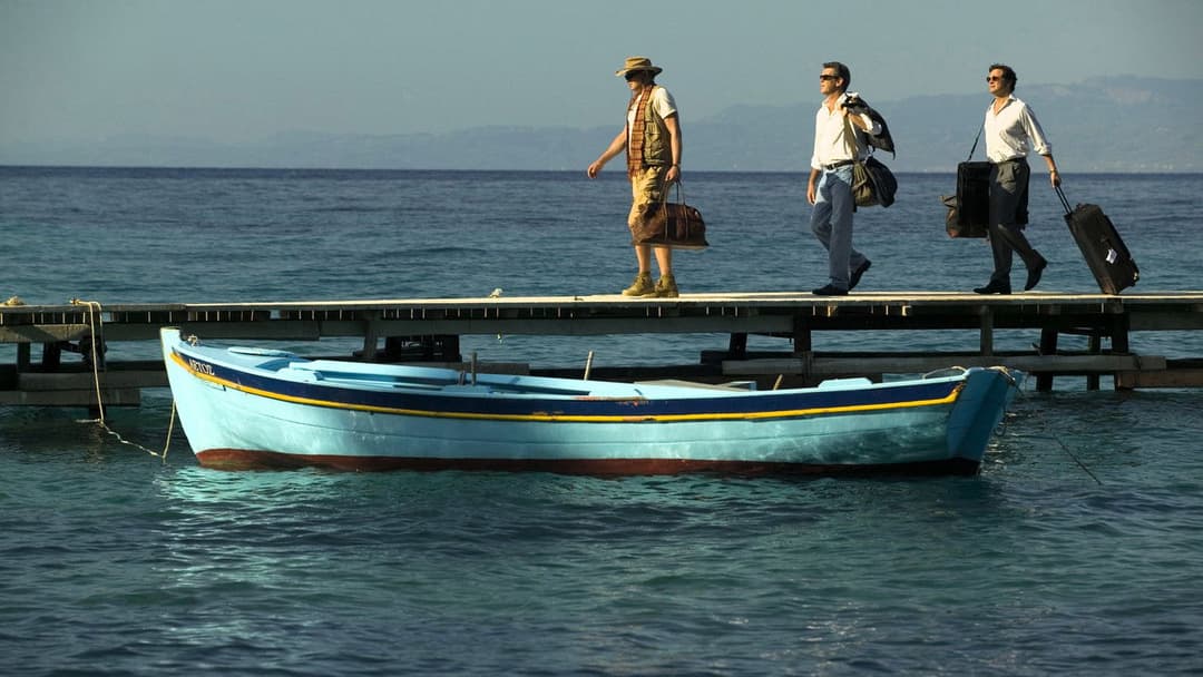 Мамма міа! backdrop 2