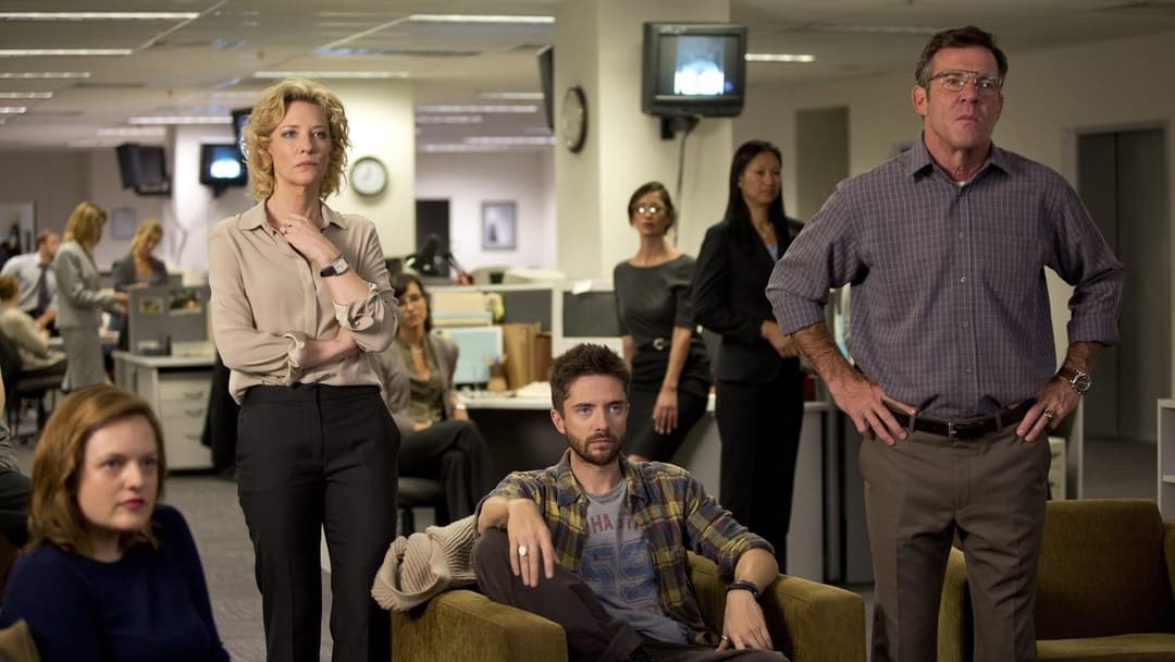 Правда backdrop 4