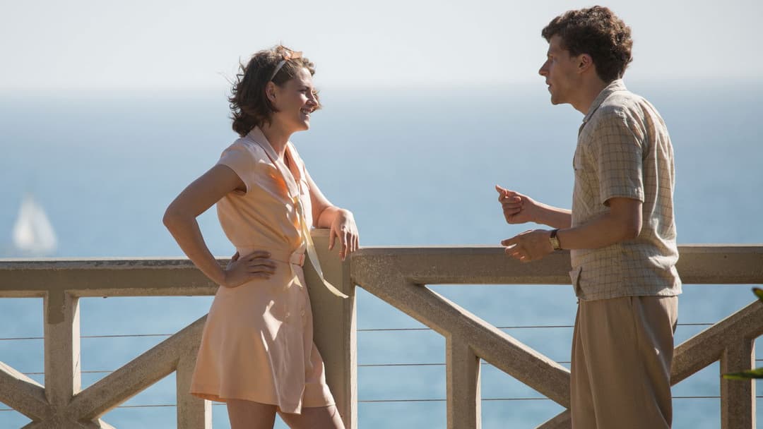 Café Society backdrop 12