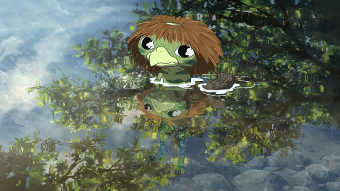 Літні Дні з Ку backdrop 5