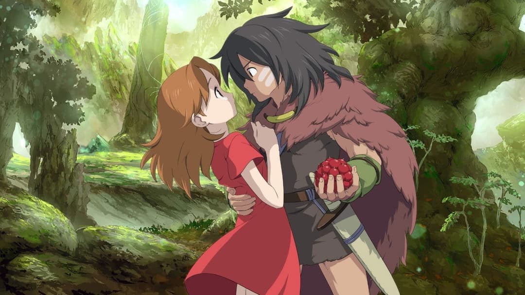 Позичайка Аріетті backdrop 17